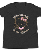 Dark Grey Heather / S